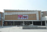 سینما دهکده المپیک