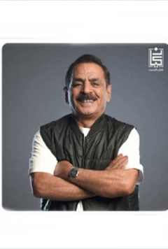 نمایش طلای رشید