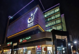 پردیس سینمایی کورش
