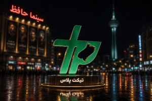 تست خبر